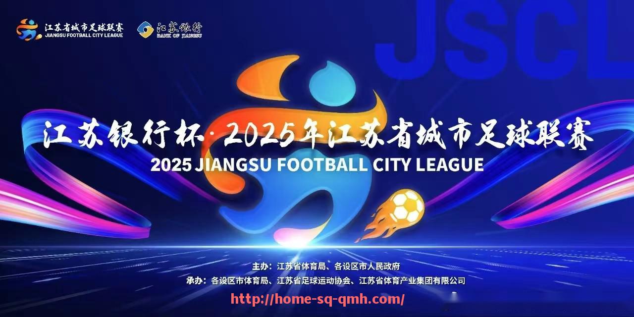 球盟会官网-CBA联赛中真的有中国足球运动员吗？